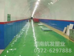 聚全氟復合板 聚全氟復合板